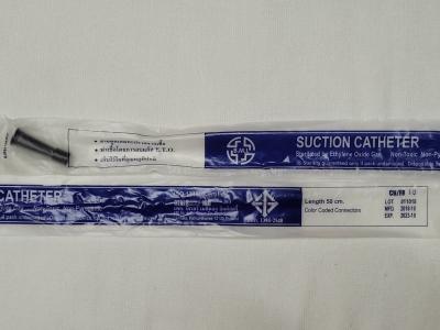 Suction Catheter NO 10